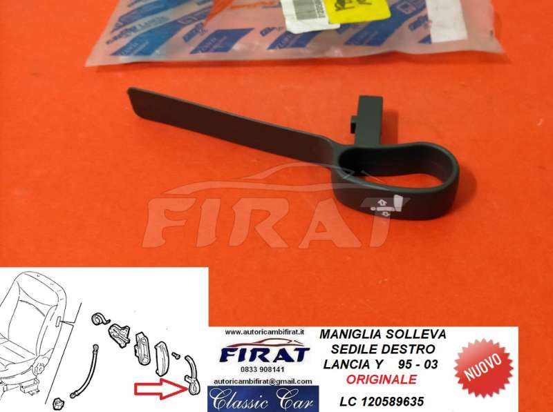 MANIGLIA SOLLEVA SEDILE LANCIA Y 95-03 DX (120589635)